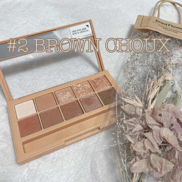 CLIO アイシャドウパレット #2 BROWN CHOUX コスメ/美容のベースメイク/化粧品(アイシャドウ)の商品写真