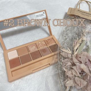 CLIO アイシャドウパレット #2 BROWN CHOUX(アイシャドウ)