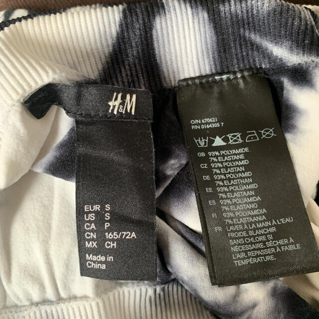 H&M(エイチアンドエム)のレギンス レディースのレッグウェア(レギンス/スパッツ)の商品写真