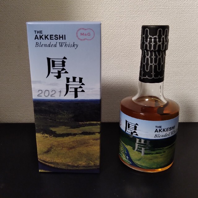 厚岸ウイスキー - grupobatia.com.mx