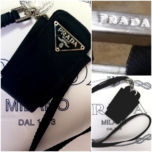 PRADA   正規品中古鑑定済プラダPRADAロゴプレート付き可愛い