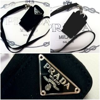 プラダ(PRADA)の★正規品中古鑑定済★プラダ★PRADAロゴプレート付き可愛い小物入れストラップ！(ネックストラップ)