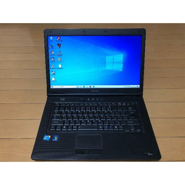 東芝 - 東芝パソコン　Corei5　SSD240GB　メモリ８GB