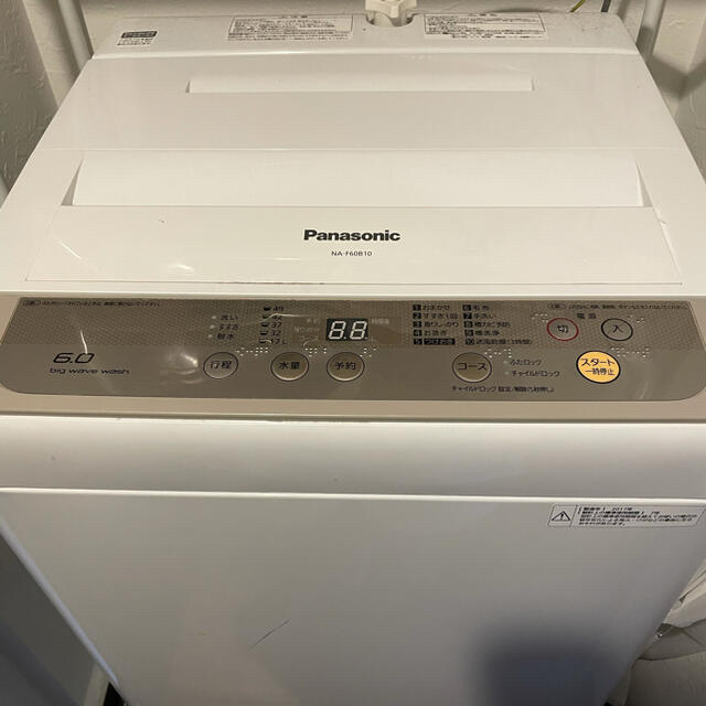 パナソニック洗濯機　Panasonic NA-F60B10-N