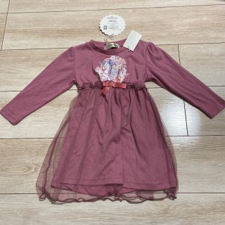 8ページ目 しまむら 女の子 子供 ワンピース 女の子 の通販 1 000点以上 しまむらのキッズ ベビー マタニティを買うならラクマ 8ページ目 しまむら 女の子 子供 ワンピース 女の子 の通販 1 000点以上 しまむらのキッズ ベビー マタニティを買うならラクマ