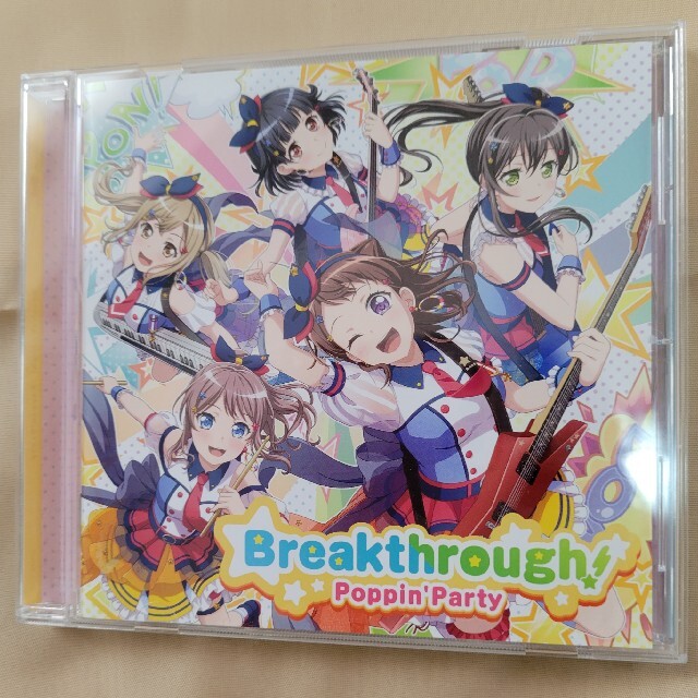 BanG Dream!　Breakthrough!/Poppin'Party エンタメ/ホビーのCD(アニメ)の商品写真