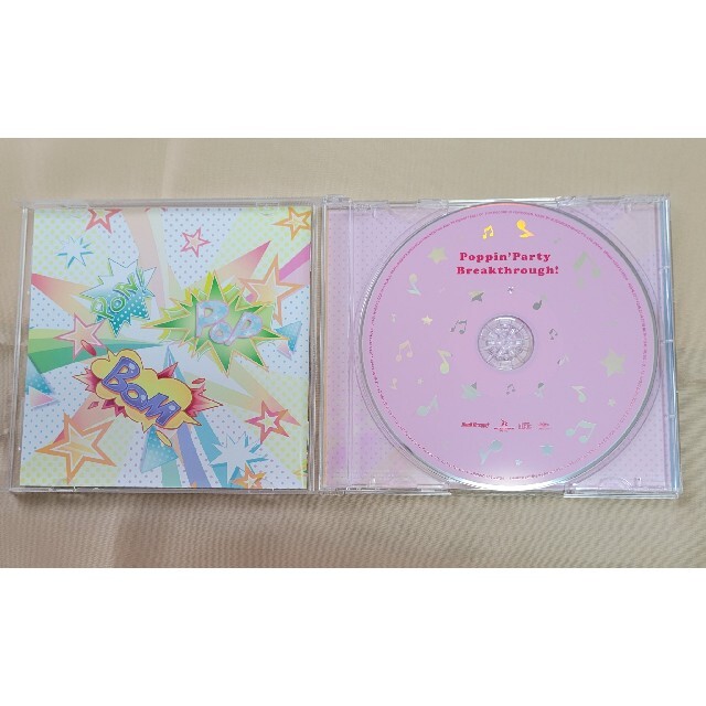 BanG Dream!　Breakthrough!/Poppin'Party エンタメ/ホビーのCD(アニメ)の商品写真