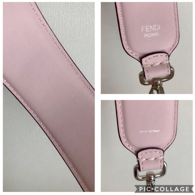 FENDI(フェンディ)の【FENDI】ミニ ストラップユー  レディースのファッション小物(その他)の商品写真