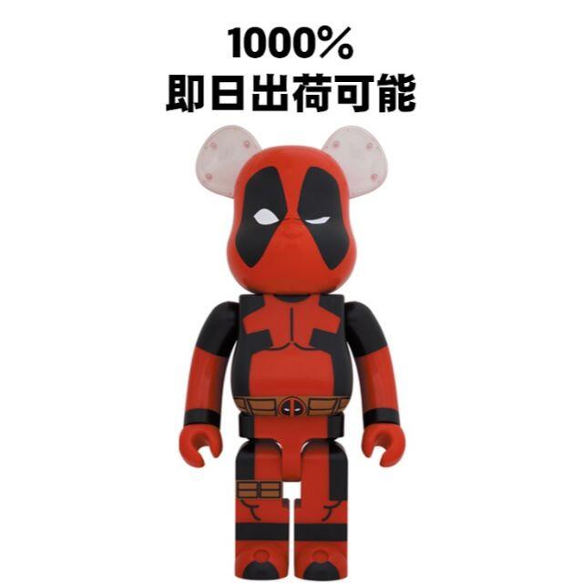 おもちゃ/ぬいぐるみBE@RBRICK DEADPOOL 1000％