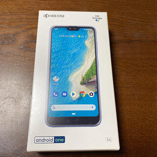アンドロイドワン(Android One)のAndroid one S6 京セラ　ラベンダーブルー(スマートフォン本体)