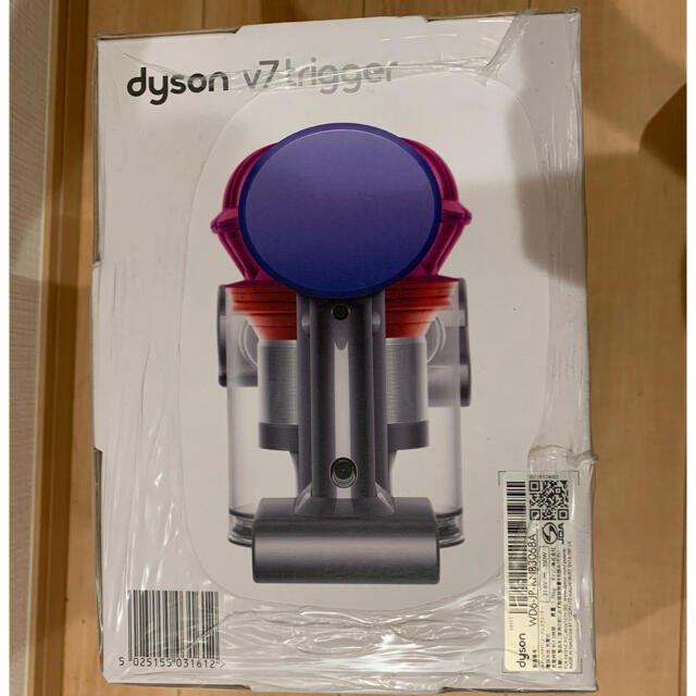 Dyson(ダイソン)のDyson V7 Trigger HH11 ダイソンハンディークリーナー掃除機 スマホ/家電/カメラの生活家電(掃除機)の商品写真