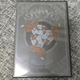 【DVD】BLAHMAN CAVING(ミュージック)