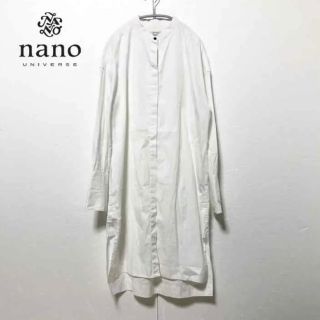 ナノユニバース(nano・universe)の【nano・universe】ノーカラーワンピース(ロングワンピース/マキシワンピース)