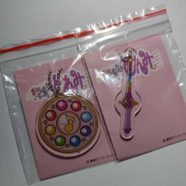 おジャ魔女どれみ アクリルキーホルダー ペペルトポロン どれみタップ チャームの通販 By ラクマ おジャ魔女どれみ アクリルキーホルダー ペペルトポロン どれみタップ チャームの通販 By ラクマ