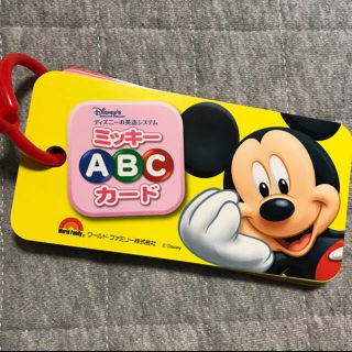 ディズニー(Disney)のカード 知育 ゲーム(トランプ/UNO)