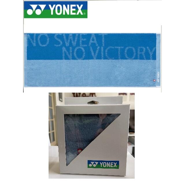 YONEX(ヨネックス)の【新品未開封】YONEX ヨネックス 今治タオル  フェイス タオル スポーツ　 スポーツ/アウトドアのテニス(その他)の商品写真