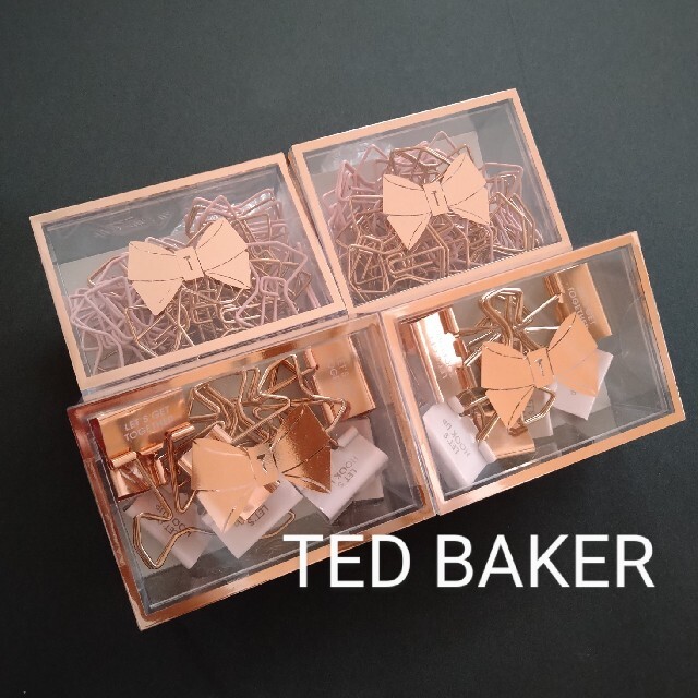 TED BAKER LONDON 雑貨 ２種４点セットA