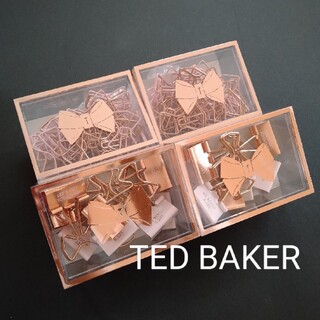 テッドベイカー(TED BAKER)のTED BAKER LONDON 雑貨 ２種４点セットA(その他)