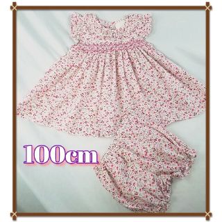 100cm スモッキング ワンピース 子供服 ホワイト スモック(ワンピース)