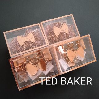 テッドベイカー(TED BAKER)のTED BAKER LONDON 雑貨 ２種４点セットB(その他)