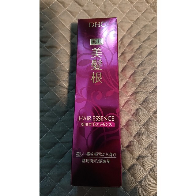 DHC(ディーエイチシー)のDHC 薬用美髪根エッセンス150mL 未開封品 コスメ/美容のヘアケア/スタイリング(ヘアケア)の商品写真