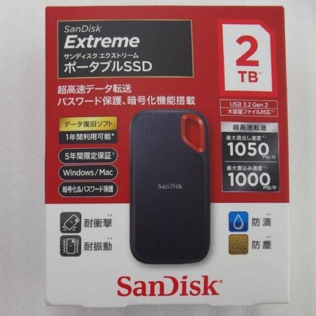SanDisk ポータブルSSD 2TB SDSSDE61-2T00-J25スマホ/家電/カメラ