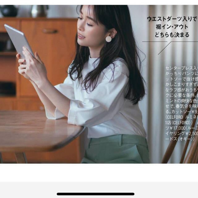 フローラル セルフォード ボトルネックカットソー - カットソー(長袖/七分)