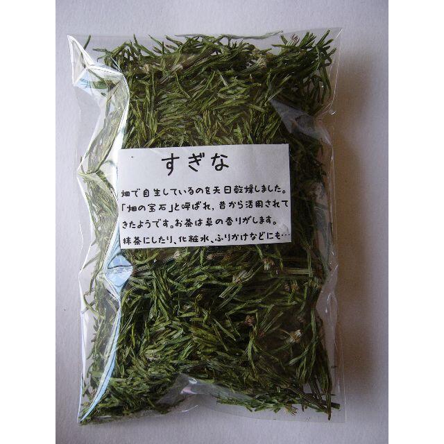 お試し野草茶 　定番の５種類セット　（くまくまさま専用） 食品/飲料/酒の飲料(茶)の商品写真