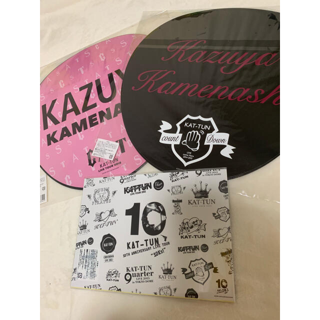 KAT-TUN(カトゥーン)の亀梨和也 うちわ シールセット エンタメ/ホビーのタレントグッズ(アイドルグッズ)の商品写真