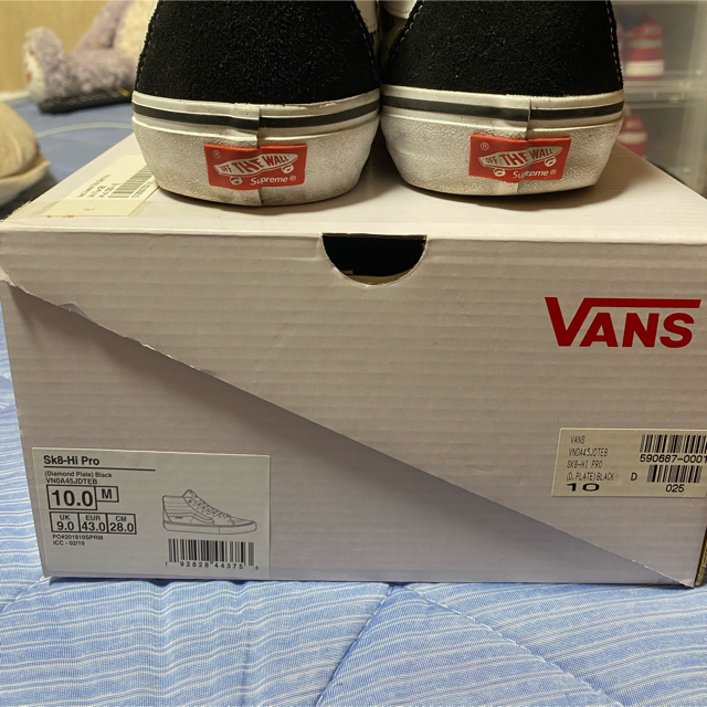 Supreme Vans Sk8-Hi Pro