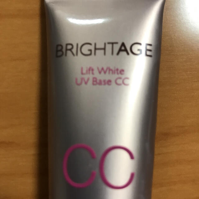 第一三共ヘルスケア(ダイイチサンキョウヘルスケア)の# #BRIGHTAGEリフトホワイトUVベース　# SPF50 PA＋＋＋＋ コスメ/美容のベースメイク/化粧品(化粧下地)の商品写真