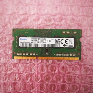 サムスン(SAMSUNG)の4GBメモリー　1枚　SAMSUNG　M471B5173EB0-YK0(PCパーツ)