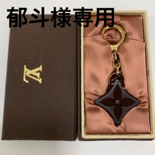 ヴィトン(LOUIS VUITTON) ノベルティ キーホルダー(レディース)の通販