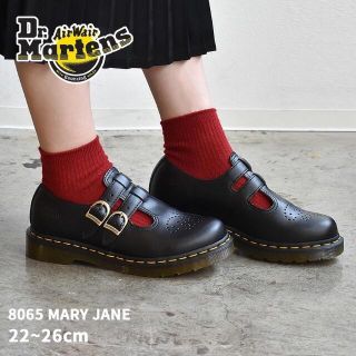ドクターマーチン スニーカー レディース の通販 300点以上 Dr Martensのレディースを買うならラクマ ドクターマーチン スニーカー レディース の通販 300点以上 Dr Martensのレディースを買うならラクマ
