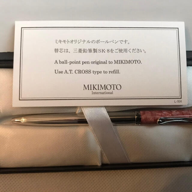 MIKIMOTO(ミキモト)のMikimotoパール付ボールペン インテリア/住まい/日用品の文房具(ペン/マーカー)の商品写真