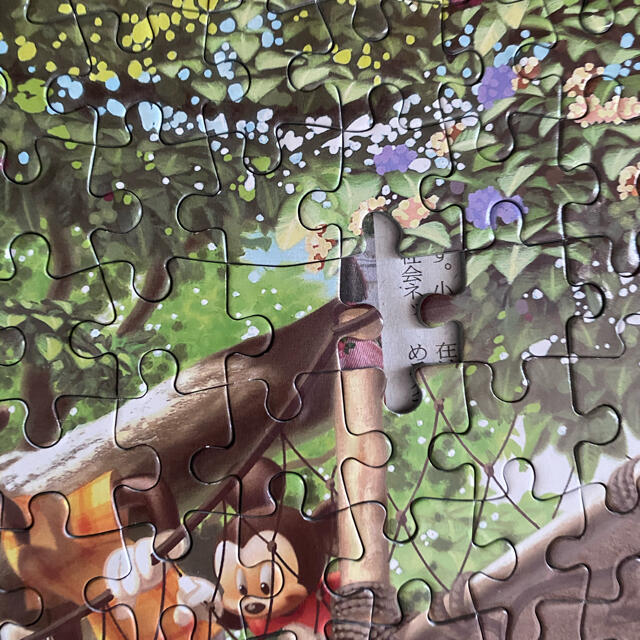 ジグソーパズル ディズニー 1000ピース エンタメ/ホビーのおもちゃ/ぬいぐるみ(キャラクターグッズ)の商品写真