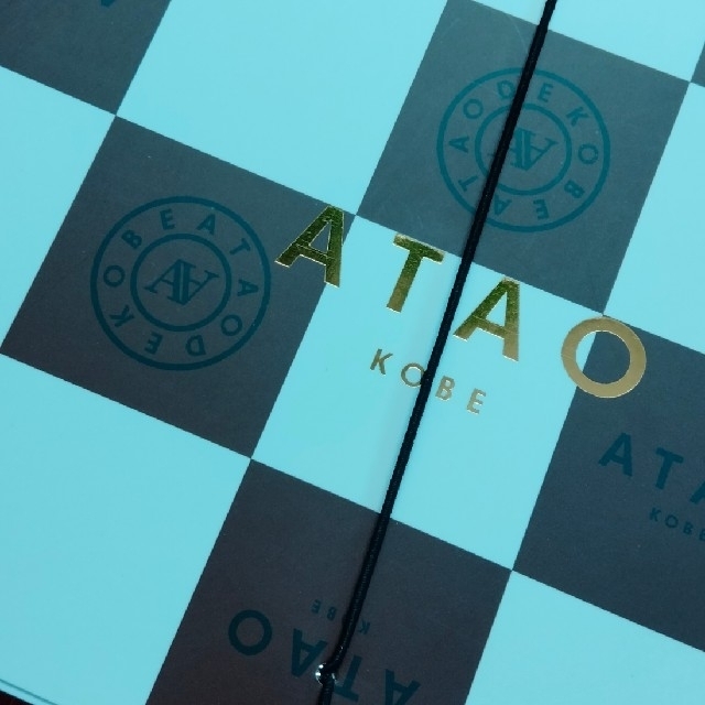 ATAO(アタオ)のATAO  ★アタオ長財布 紙袋 レディースのバッグ(ショップ袋)の商品写真