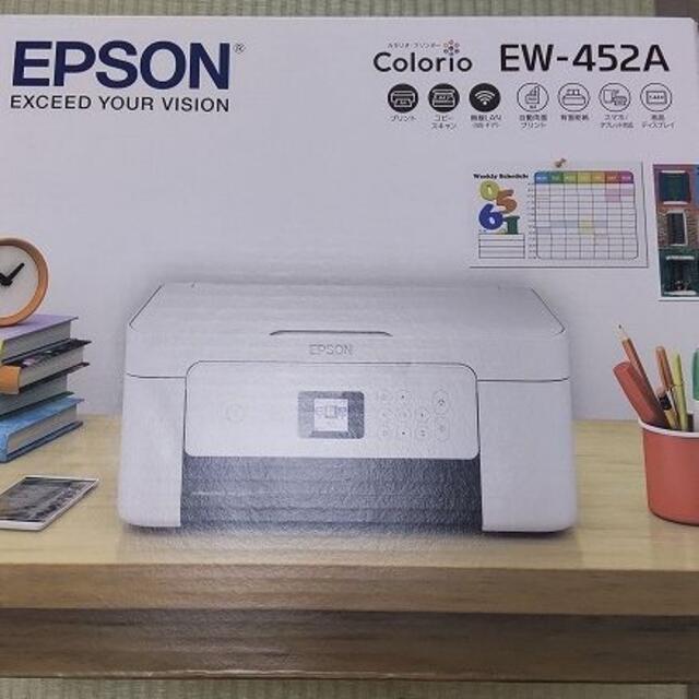 PC周辺機器【値下げ】EPSON エプソン　EW-452A　プリンター新品