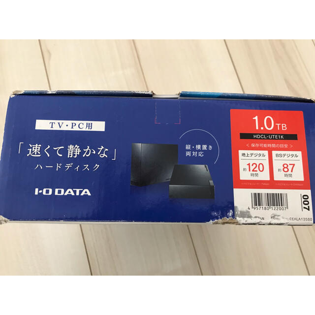 IODATA(アイオーデータ)のHDD HDCL-UTE1K テレビ　PC スマホ/家電/カメラのテレビ/映像機器(その他)の商品写真