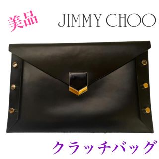 最高な一品❗️ ジミーチュウ‼️ クラッチバッグ❗️(クラッチバッグ)