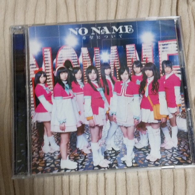 NONAME 希望について エンタメ/ホビーのCD(ポップス/ロック(邦楽))の商品写真