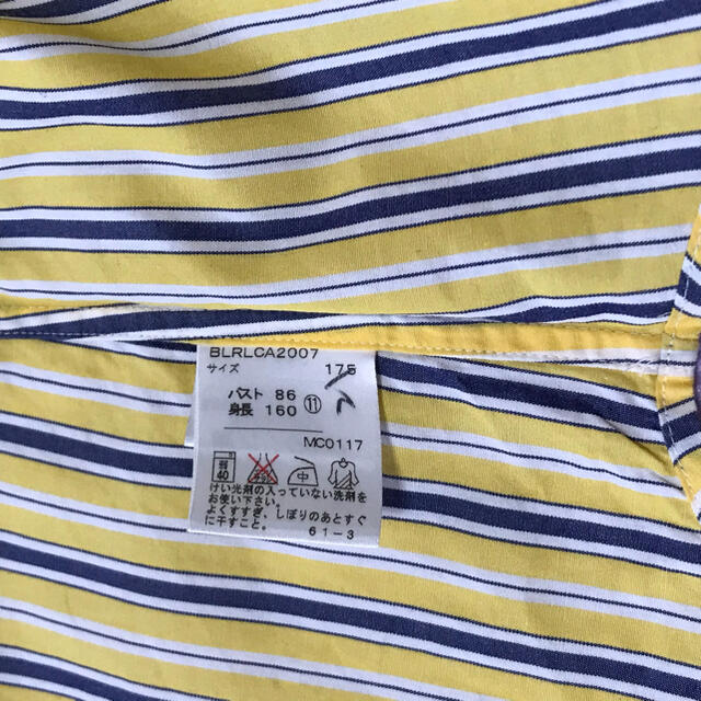 POLO RALPH LAUREN(ポロラルフローレン)の美品　ラルフローレン　ストライプ柄シャツ レディースのトップス(シャツ/ブラウス(長袖/七分))の商品写真