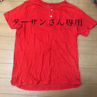 アメリカンイーグル(American Eagle)のTシャツ(Tシャツ/カットソー(半袖/袖なし))