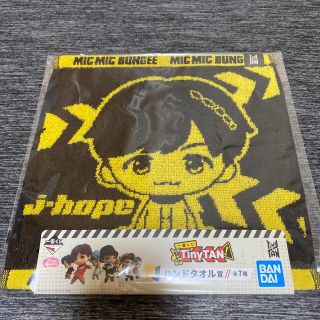 TinyTan一番くじ J-HOPE(アイドルグッズ)