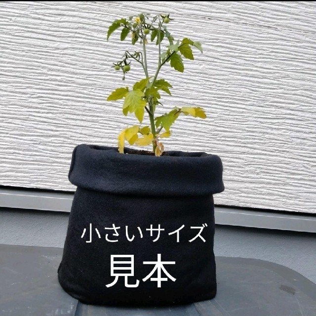 汚れない♡フェルトプランター♡大きいサイズ☆黒2枚セット　植木鉢　鉢　プランター ハンドメイドのフラワー/ガーデン(プランター)の商品写真