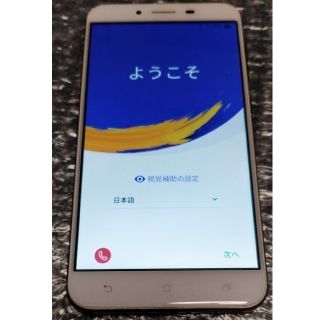 エイスース(ASUS)の美品 ZenFone 3 Max ZC553KL ゴールド(スマートフォン本体)