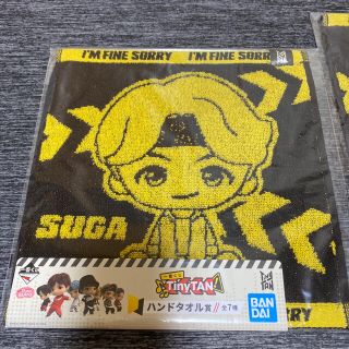 TinyTan一番くじ SUGA(アイドルグッズ)