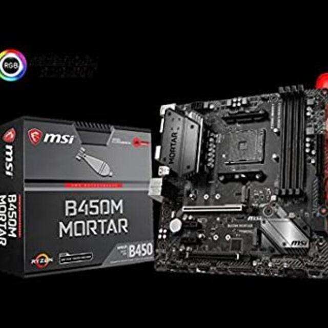 MSI B450M MORTAR MAX