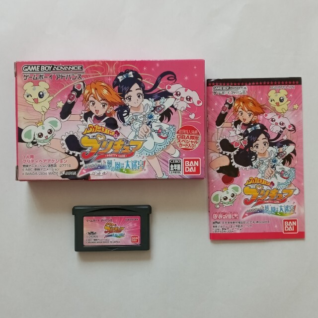 BANDAI(バンダイ)のGBA ふたりはプリキュア ソフト エンタメ/ホビーのゲームソフト/ゲーム機本体(携帯用ゲームソフト)の商品写真