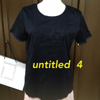 アンタイトル(UNTITLED)のUNTITLED 4★オシャレな半袖Tシャツカットソー　ネイビー(Tシャツ(半袖/袖なし))